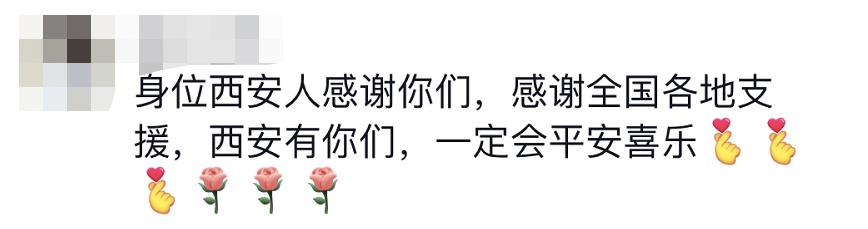 貴E、青C、甘A、鄂Q、皖L……都來了！