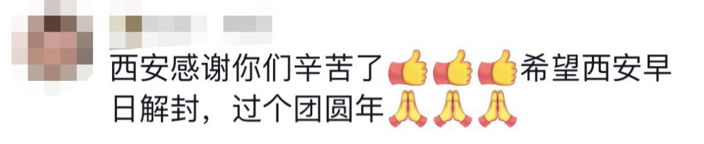 貴E、青C、甘A、鄂Q、皖L……都來了！