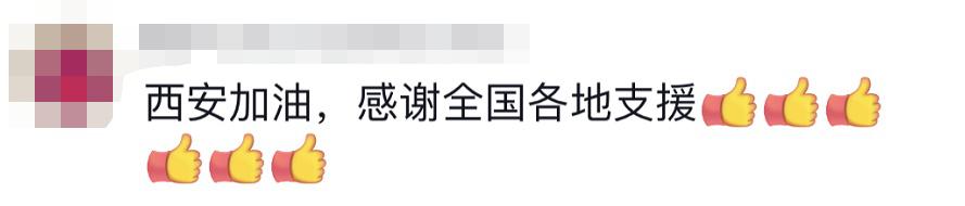 貴E、青C、甘A、鄂Q、皖L……都來了！