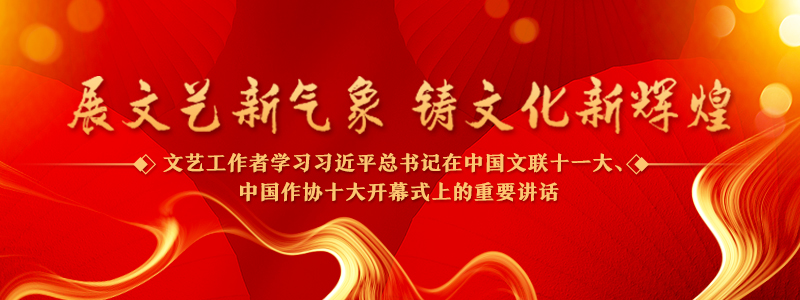 為社會培養(yǎng)更多高水平美術、美育人才
