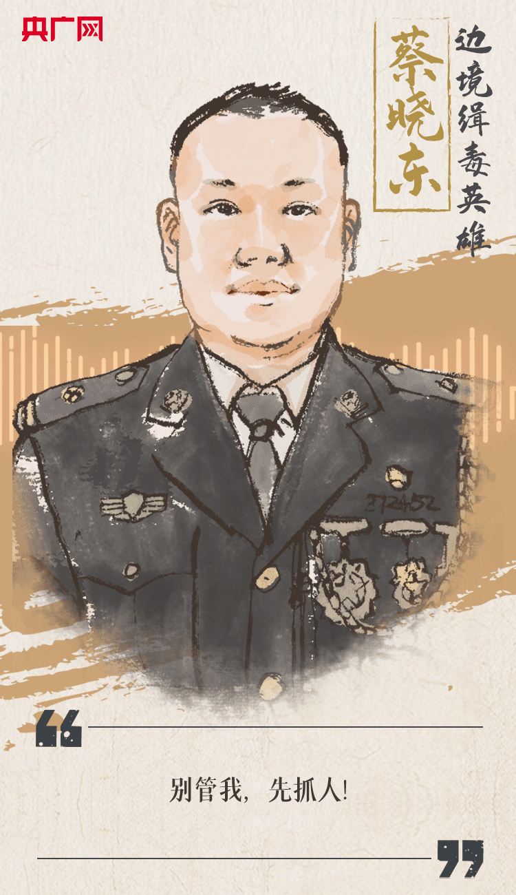 聽到你在，我便安心