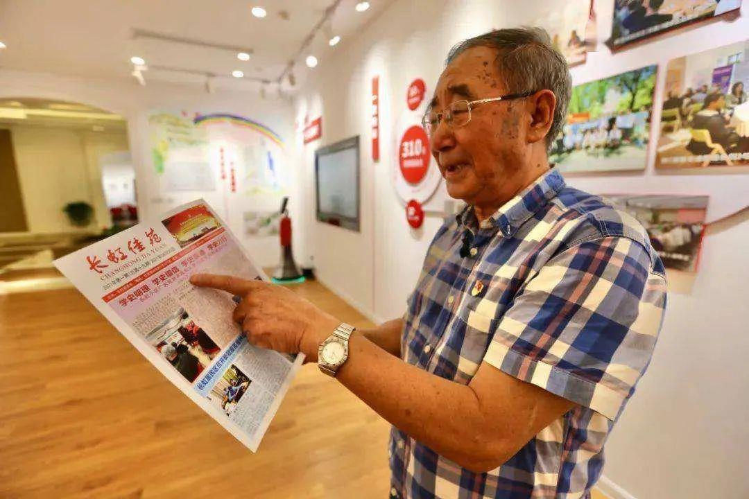 學習關(guān)鍵詞丨從這里讀懂中國式民主