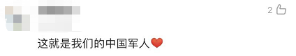全體都有，搬！