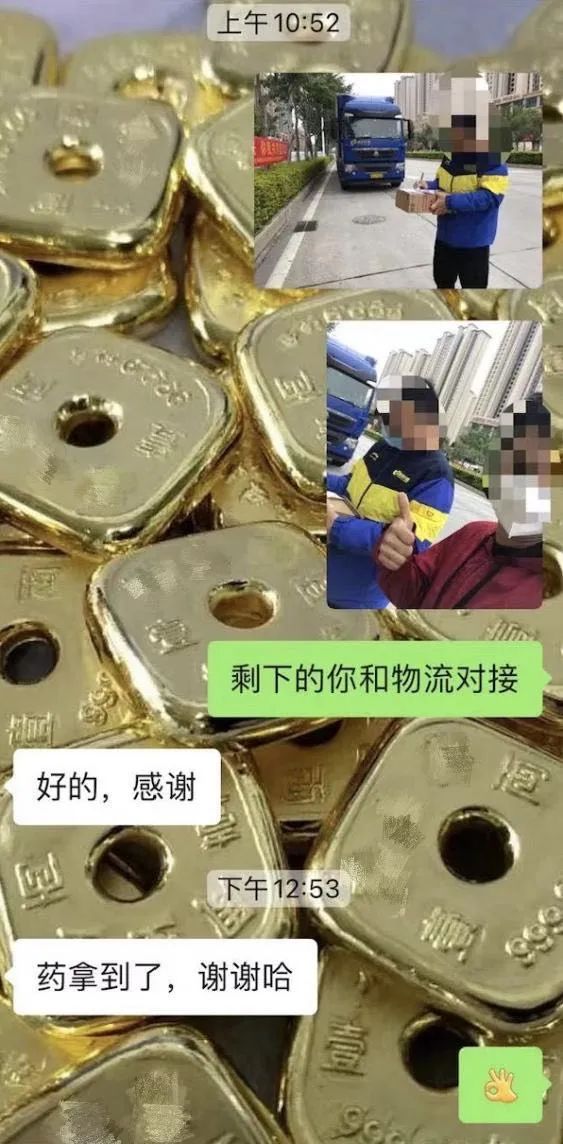 這份救命文檔，刷屏了！
