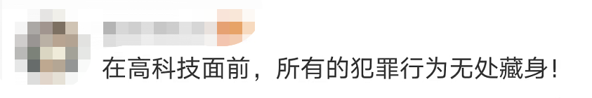 驚險！這不是電影畫面