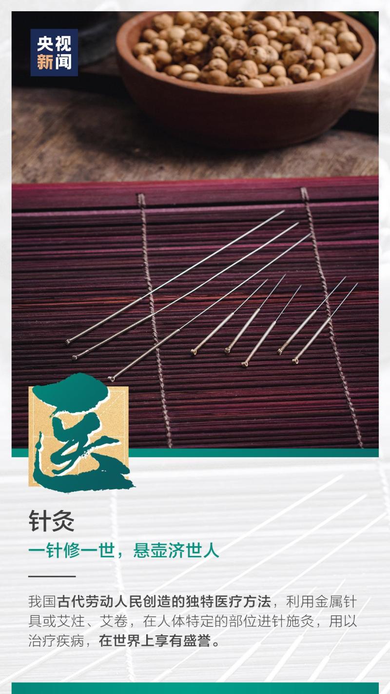 這也太浪漫了吧！