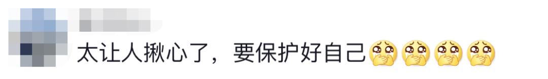 6名消防員，都平安?。?！