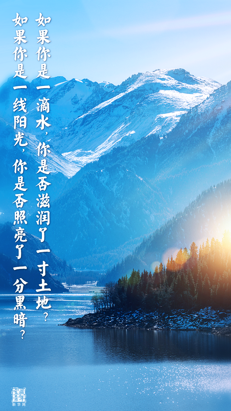 他離開整整60年了，可我們依然在想念他……