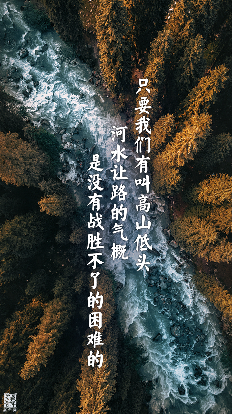 他離開整整60年了，可我們依然在想念他……