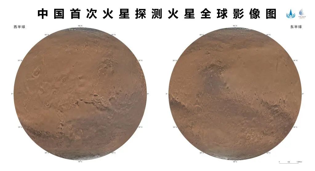 宇宙級浪漫！這是中國人獨(dú)有的巧思！