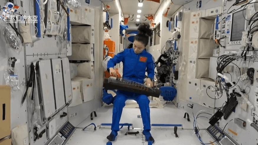 宇宙級浪漫！這是中國人獨(dú)有的巧思！