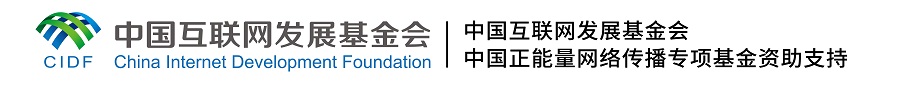【這，就是文明之路①】文旅交融 搭建共謀共建“彩虹橋”