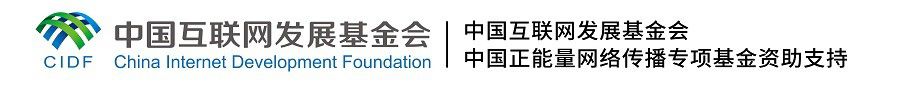 【文化拾遺 魅力泉州】有聲手賬｜創(chuàng)新發(fā)展，讓花燈非遺綻放光彩
