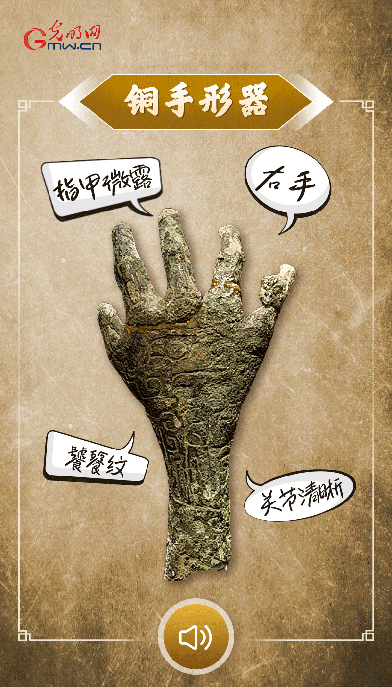 文物會(huì)說(shuō)話(huà) | 殷墟博物館新館開(kāi)館啦，帶你奔赴“千年之約”
