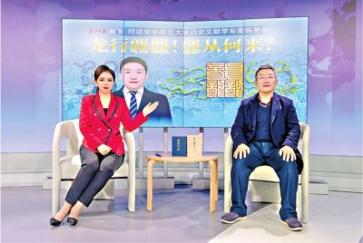 龍行龘龘，龘從何來？有什么字面背后的意義？