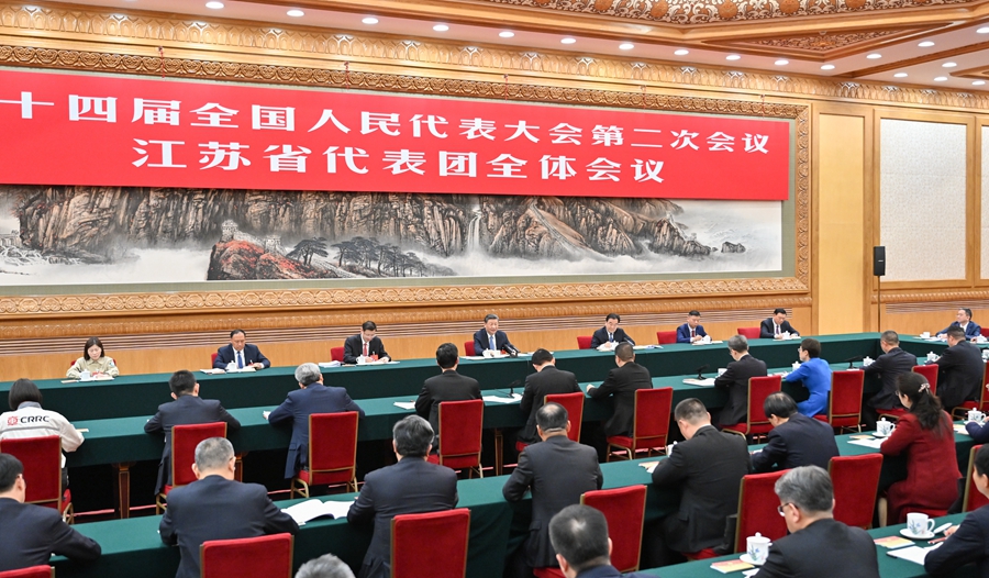 學(xué)習(xí)進(jìn)行時(shí)丨發(fā)展新質(zhì)生產(chǎn)力，習(xí)近平總書(shū)記強(qiáng)調(diào)“因地制宜”