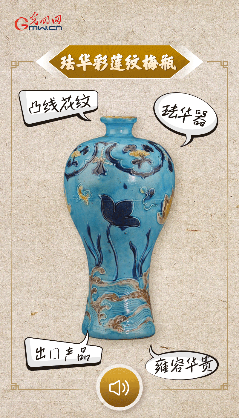 文物會(huì)說(shuō)話 |@所有人，帶你看看“十大考古新發(fā)現(xiàn)”的新故事
