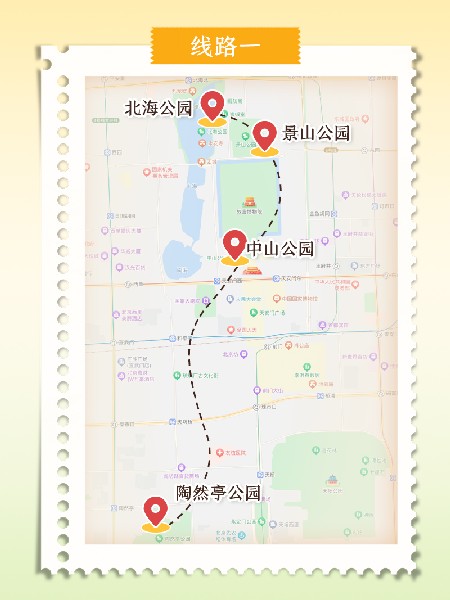 追花指南第二期！京城三月里最撩人的玉蘭觀賞地