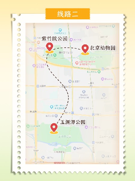 追花指南第二期！京城三月里最撩人的玉蘭觀賞地