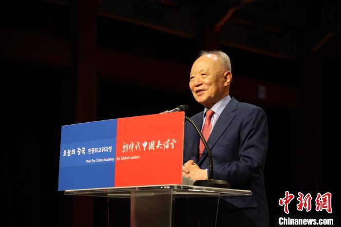 韓國賽爾文化財團(tuán)理事長池龍澤致辭?！≈袊v韓國大使館供圖