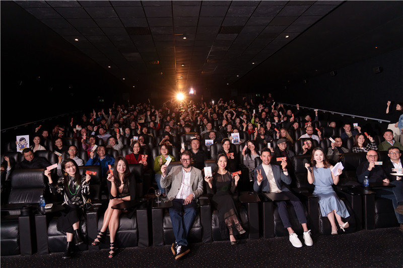 來自英國各界人士參與《龍馬精神》電影首映式。活動主辦方供圖