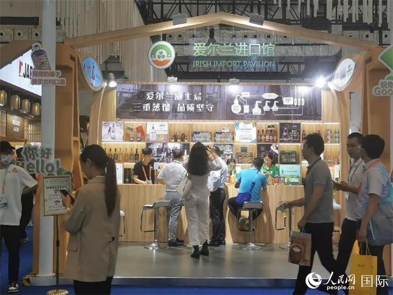 第三屆消博會(huì)愛(ài)爾蘭進(jìn)口館。人民網(wǎng)記者 符園園攝
