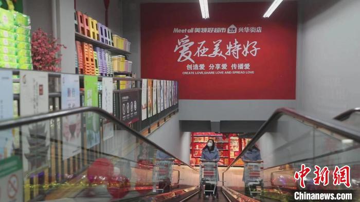 美特好從一家不足百平方米小店，一路發(fā)展成華北零售業(yè)領(lǐng)軍企業(yè)、中國百強(qiáng)商業(yè)連鎖集團(tuán)、中國零售500強(qiáng)?！∠蛏?攝
