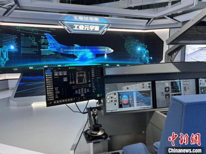上海：“數字基因”如何重構一座城？