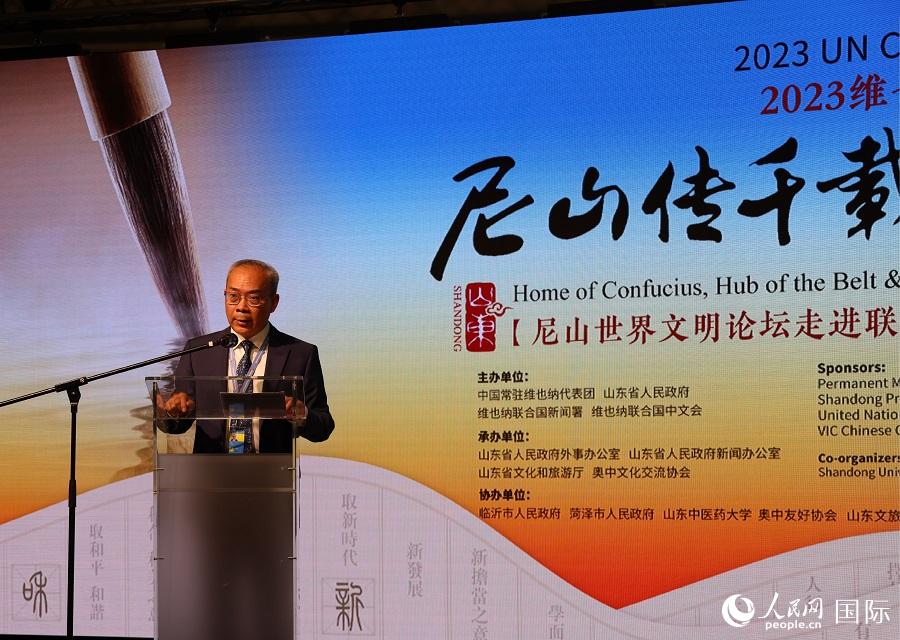 李松大使在中文日開幕式上致辭。人民網(wǎng)記者 劉仲華攝