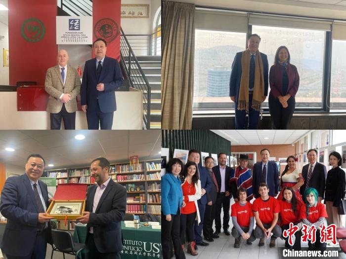 圖為智利站訪問留影?！“不沾髮W供圖。