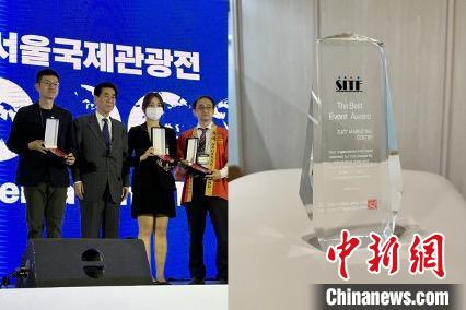 “詩畫浙江”展臺(tái)獲“最佳組織獎(jiǎng)”。　丁振哲 攝