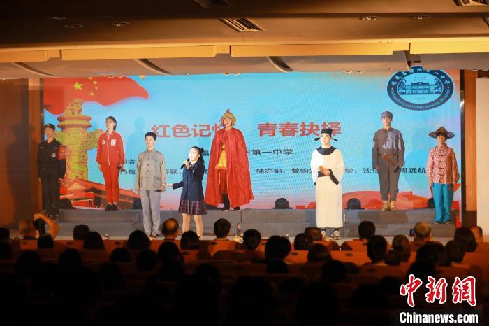 2023年閩南詩(shī)歌節(jié)開(kāi)幕式暨詩(shī)歌朗誦會(huì)現(xiàn)場(chǎng)?！￠}南師范大學(xué)供圖