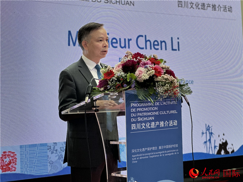 中國駐法國大使館公使陳力致辭。人民網記者 劉玲玲攝