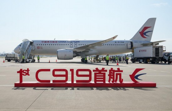 這是在上海虹橋國際機(jī)場停機(jī)坪拍攝的C919飛機(jī)（5月28日攝）。新華社記者丁汀攝