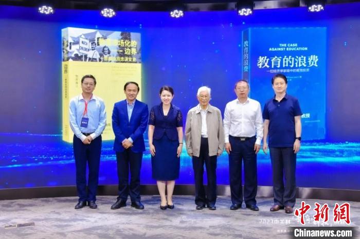 數(shù)智時代教育面臨怎樣的新機遇？專家：積極挖潛創(chuàng)新、謹慎應對挑戰(zhàn)