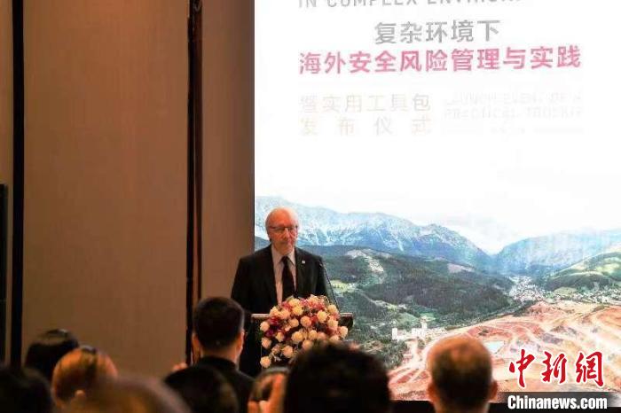 圖為紅十字國際委員會主席中國事務個人特使、東亞地區(qū)代表處主任蒂埃里·梅拉致辭?！〖t十字國際委員會供圖