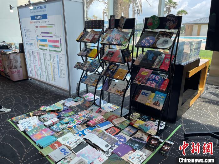 圖為第16屆濟(jì)州海比奇藝術(shù)節(jié)?！∈谞栔袊幕行墓﹫D