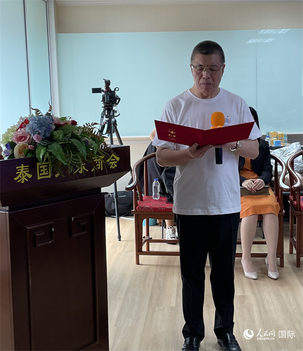 泰國浙江商會會長祁曉云受泰國華僑華人和駐泰各級商會機構(gòu)委托發(fā)出倡議，華僑華人群體將積極助力亞運會舉行。人民網(wǎng)記者 劉慧攝