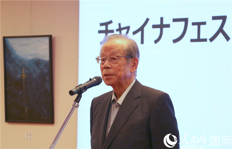 日本前首相福田康夫致辭。人民網(wǎng) 許可攝