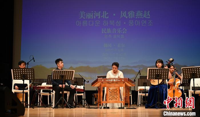 圖為音樂(lè)會(huì)現(xiàn)場(chǎng)?！∈谞栔袊?guó)文化中心供圖