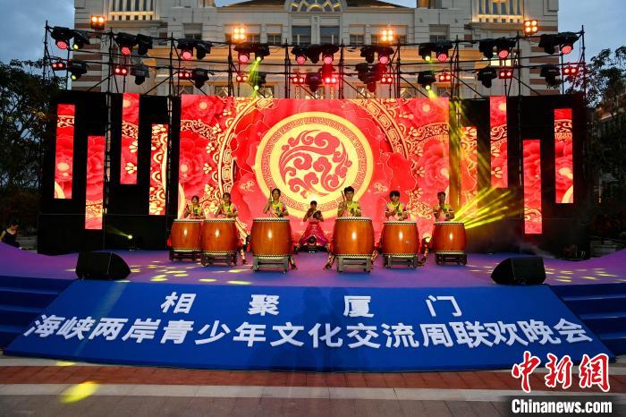 臺灣青少年表演《鼓舞四方》?！⊥鯑|明 攝