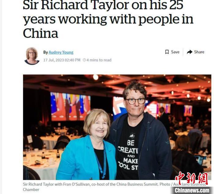 世界知名視效公司創(chuàng)始人：沒有中國技能，我不會有今天的成功