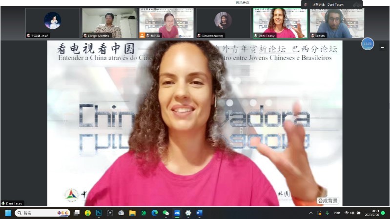 巴西演員李丹妮。 論壇截圖
