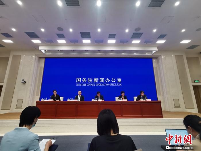9月20日，國新辦舉行經(jīng)濟形勢和政策國務(wù)院政策例行吹風(fēng)會。<a target='_blank' href='/' _fcksavedurl='/' ><p  align=