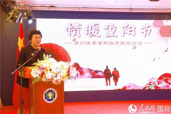 當?shù)貢r間10月23日，國務(wù)院僑務(wù)辦公室主任陳旭在巴西華人文化交流協(xié)會會館出席里約僑界舉辦的重陽節(jié)敬老聯(lián)歡活動。人民網(wǎng)記者 陳海琪攝