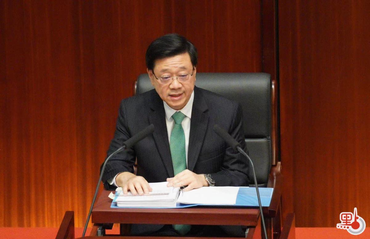 李家超宣讀新一份施政報(bào)告。圖片來(lái)源：香港“點(diǎn)新聞” 麥鈞杰 攝