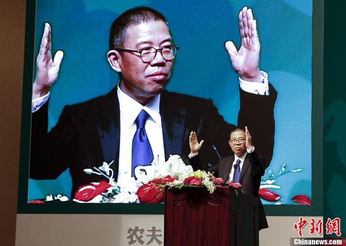 資料圖：農(nóng)夫山泉創(chuàng)始人鐘睒睒。 <a target='_blank' href='/'><p  align=