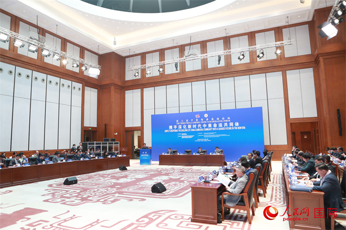 第三屆中柬智庫高端論壇在中國歷史研究院舉行。圖為論壇現(xiàn)場。人民網(wǎng)記者趙益普攝