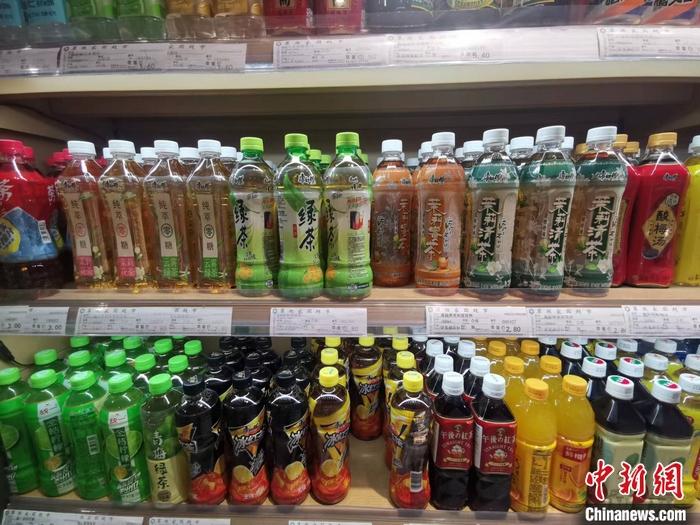圖為某超市售賣的飲料。 <a target='_blank' href='/' ><p  align=