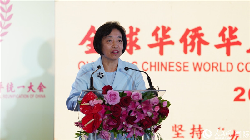 全國政協(xié)副主席、中國和平統(tǒng)一促進(jìn)會副會長蘇輝出席大會并致辭。 人民網(wǎng) 劉暢 攝